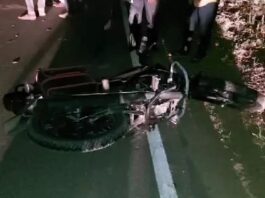 अनियंत्रित होकर बाइक से गिरी, महिला की मौत