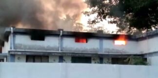 CMHO ऑफिस के दवा गोदाम में लगी आग, लाखों का हुआ नुकसान