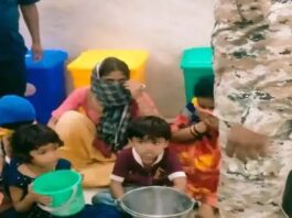 सब्जी समझकर खाया जहरीले पदार्थ, 9 लोगों की हालत गंभीर