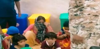 सब्जी समझकर खाया जहरीले पदार्थ, 9 लोगों की हालत गंभीर