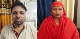 नौकरी लगाने का झांसा देकर 7 लाख की ठगी, दंपत्ति गिरफ्तार