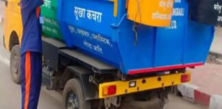 कचरा गाड़ी की ठोकर से ढाई साल के मासूम की मौत
