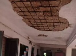सरकारी स्कूल में हादसा, छत का प्लास्टर गिरने से घायल हुई छात्रा
