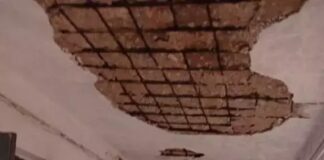 सरकारी स्कूल में हादसा, छत का प्लास्टर गिरने से घायल हुई छात्रा