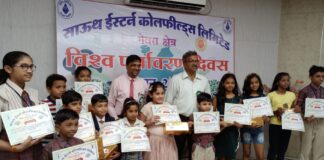 विश्व पर्यावरण दिवस के उपलक्ष्य में इंडस पब्लिक स्कूल दीपका में आयोजित हुए विविध कार्यक्रम