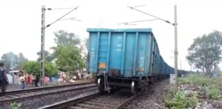 कोरबा ब्रेकिंग: चलती मालगाड़ी की होस पाइप टूटा, मचा हड़कंप