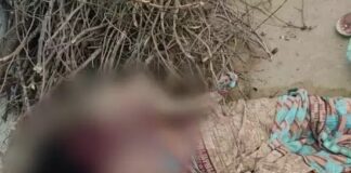 बेटे को चोट लगने पर उपजा विवाद, बाप ने घर में खेला खूनी खेल
