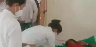 कुएं का जहरीला पानी पीने से महिला की हुई मौत