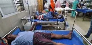 कांदा समझकर खा गया जहरीला फल, एक ही परिवार के 7 लोग हुए बीमार