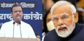 हिटलर की मौत मरेगा मोदी, सत्याग्रह मंच से कांग्रेस नेता के बिगड़े बोल; बजीं तालियां