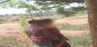 कोरबा: दम्पति ने की खुदखुशी, नदी किनारे एक ही फंदे पर लटका मिला शव, जाँच में जुटी पुलिस