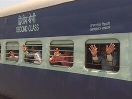 रायपुर से होकर गुजरने वाली 5 पैसेंजर ट्रेने होंगी रद्द