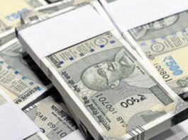 छत्तीसगढ़: लालच देकर नकली नोट थमाने वाला गिरफ्तार