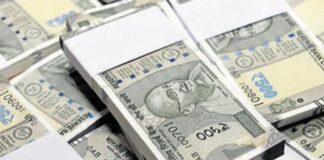 छत्तीसगढ़: लालच देकर नकली नोट थमाने वाला गिरफ्तार