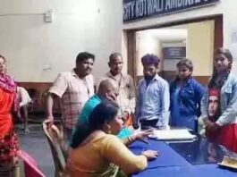 छत्तीसगढ़: पास्को एक्ट के तहत शिक्षक गिरफ्तार