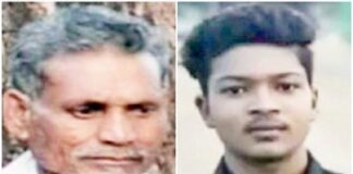 आकाशीय बिजली गिरने से छात्र सहित दो की मौत