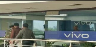 रायपुर में वीवो के कार्यालय पर ईडी ने मारा छापा, देशभर में 44 ठिकानों पर चल रही कार्रवाई