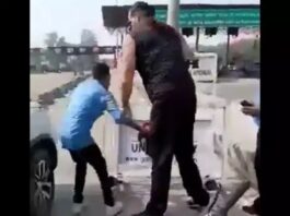 ‘द ग्रेट खली’ ने Toll प्लाजा के कर्मचारी को जड़ा थप्पड़, वायरल हो रहा है Video, जानिए क्या है मामला