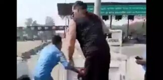 ‘द ग्रेट खली’ ने Toll प्लाजा के कर्मचारी को जड़ा थप्पड़, वायरल हो रहा है Video, जानिए क्या है मामला