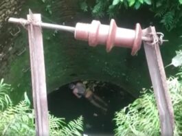 कोरबा: कुएं में मिली हाथ बंधी लाश, घर में वृद्ध की संदिग्ध मौत