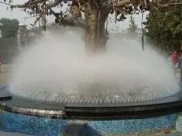 मिस्ट फाउंटेन: शहर में धूल के गुबार से मिलेगी मुक्ति