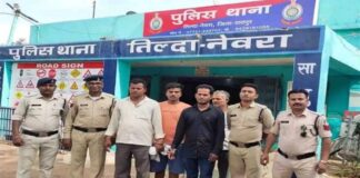 दौड़ा-दौड़ा कर युवक को पीटा, इलाज के दौरान हुई मौत