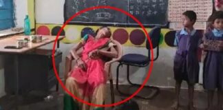 छत्तीसगढ़: महिला टीचर सस्पेंड, शराब पीकर पहुंची थी स्कूल
