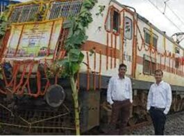 सरगुजा को दिल्ली से जोड़ेगी ये ट्रेन, अंबिकापुर-निजामुद्दीन ट्रेन का रेल मंत्री ने किया शुभारंभ, जानें डिटेल्स