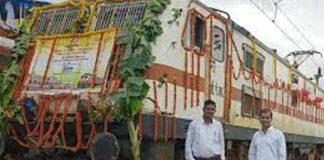 सरगुजा को दिल्ली से जोड़ेगी ये ट्रेन, अंबिकापुर-निजामुद्दीन ट्रेन का रेल मंत्री ने किया शुभारंभ, जानें डिटेल्स