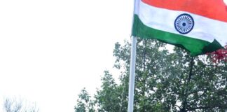 76 वां स्वतंत्रता दिवस समारोह बालको में धूमधाम से संपन्न