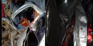 मालगाड़ी के इंजन से टकराई तेज रफ्तार कार, उड़े परखच्चे, तड़प-तड़पकर दो ने तोड़ा दम, पांच लोग घायल