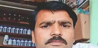 घर से 500 मीटर की दूरी पर मिला व्यापारी का शव, जांच में जुटी पुलिस