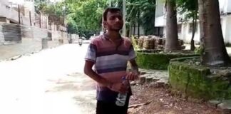 एसपी ऑफिस पहुंचकर युवक ने की आत्मदाह करने की कोशिश
