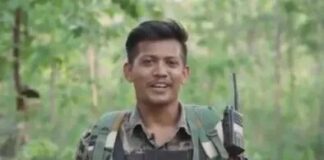 पुलिस कांस्टेबल की सड़क हादसे में मौत, सीएम भूपेश बघेल ने जताया शोक