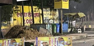 कोरबा: शासन-प्रशासन ने किया महाराजा अग्रसेन भगवान का अपमान, सीएसईबी चौक का मामला
