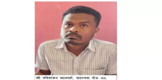 ACB ने किया एकाउंटेंट को गिरफ्तार, ले रहा था रिश्वत