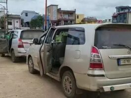 अंबिकापुर में भी आयकर विभाग का छापा, ऑफिसर कॉलोनी में दी दबिश