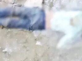 शिक्षक की मिली लाश, हत्या कर फेंकने की आशंका
