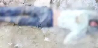 शिक्षक की मिली लाश, हत्या कर फेंकने की आशंका