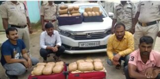 4 ट्राली बैग से 9 लाख का गांजा जब्त, कार के साथ स्मगलर गिरफ्तार