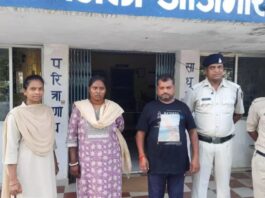 पति-पत्नी को पुलिस ने किया गिरफ्तार, नौकरी लगाने के नाम पर कर रहे थे ठगी