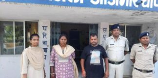 पति-पत्नी को पुलिस ने किया गिरफ्तार, नौकरी लगाने के नाम पर कर रहे थे ठगी