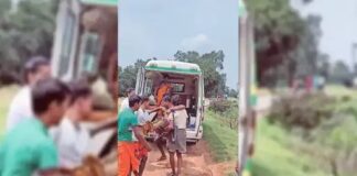 घर में गिरी आकाशीय बिजली, चपेट में आए ग्रामीण की हालत गंभीर