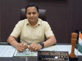 निगम के 8 कर्मचारियों का ट्रांसफर, आयुक्त ने जारी किया आदेश