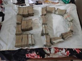 ब्रेकिंग: ईडी का खुलासा.. कोयले में 25 रुपए प्रति टन की हो रही थी अवैध वसूली.. कोयला ढुलाई से जुटाया गया 500 करोड़ का अवैध टैक्स