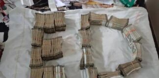 ब्रेकिंग: ईडी का खुलासा.. कोयले में 25 रुपए प्रति टन की हो रही थी अवैध वसूली.. कोयला ढुलाई से जुटाया गया 500 करोड़ का अवैध टैक्स