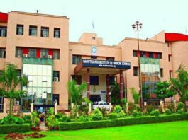 सिम्स में शिशुओं की मौत से हडकंप, कई की हालत नाजुक