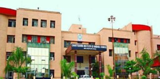 सिम्स में शिशुओं की मौत से हडकंप, कई की हालत नाजुक
