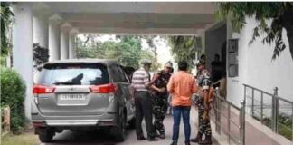 कोरबा कलेक्ट्रेट में ED की दबिश से मची खलबली