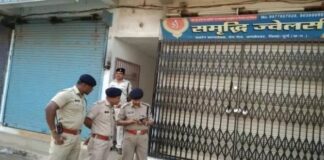 ज्वेलरी दुकान में हुई लूट की घटना, जांच में जुटी पुलिस